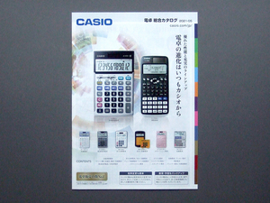 [ catalog only ]CASIO 2021.05 calculator synthesis inspection classical business practice calculator electron count machine calculator scientific calculator JS DS fx JE DE