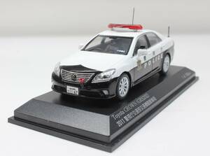 限定生産！1/43 RAI'S [H7431104] トヨタ クラウン（GRS202）2011 警視庁交通部交通機動隊 / Toyota CROWN(GRS202) PATROL CAR 2011