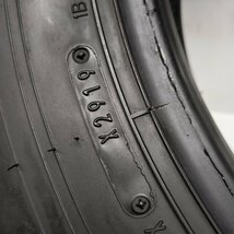 ◆配送先指定◆ ＜ほぼ未使用！ トラック用 オンロード 1本＞ 205/80R17.5 LT ダンロップ エナセーブ SPLT50 100% 2019年製_画像6