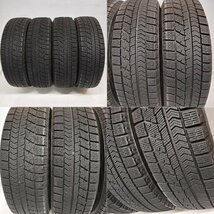 ◆本州・四国は送料無料◆ ＜スタッドレス & ホイール 4本＞ 155/65R14 ブリヂストンX 14x4.5J スズキ 純正 4H -100 スズキ ダイハツの軽に_画像7