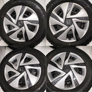 ◆本州・四国は送料無料◆ ＜スタッドレス・ホイール 4本＞ 185/65R15 ヨコハマタイヤ 15X5.5J ホンダ フリード 純正 5H -114.3の画像4