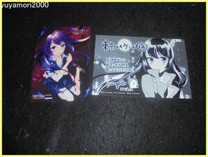 ヤフオク あざの耕平 コミック アニメグッズ の中古品 新品 未使用品一覧 ヤフオク あざの耕平 コミック アニメグッズ の中古品 新品 未使用品一覧