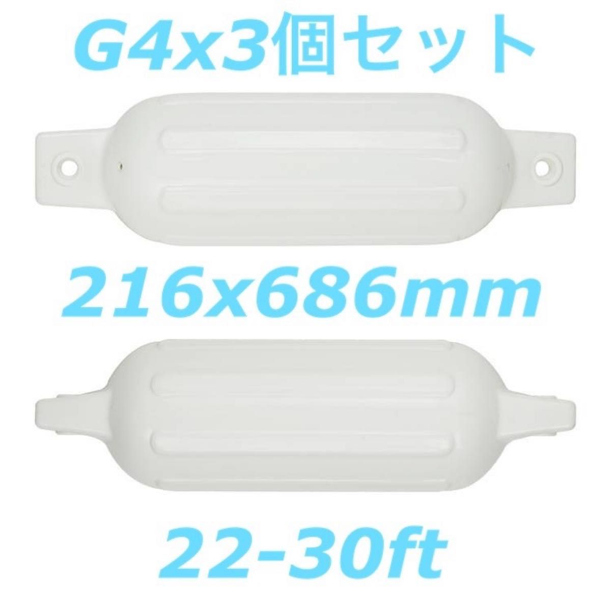 海水コシ器(38SH型 一体型ホース用)|Yahoo!フリマ(旧PayPay 海水コシ器(38SH型 一体型ホース用)|Yahoo!フリマ(旧PayPay