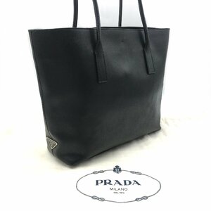 1円 PRADA プラダ 三角ロゴ オールレザー ヴィンテージ トート ワン ショルダー バッグ ブラック a2062