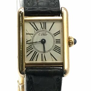 １円 Cartier カルティエ マストタンク SV925 革 ベルト ヴェルメイユ 腕時計 シルバー文字盤 ゴールド k822