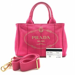 １円 PRADA プラダ カナパ 2WAY ハンド トート ショルダー バッグ ピンク a2327