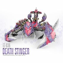 未組立プラモデル 再販 デススティンガー STINGER EZ-036 ZA DEATH ロボットヒーロー ゾイド 1/72 MODEL ZOIDS ks05_画像1
