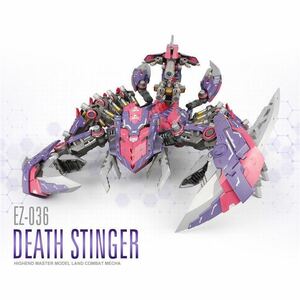 未組立プラモデル 再販 デススティンガー STINGER EZ-036 ZA DEATH ロボットヒーロー ゾイド 1/72 MODEL ZOIDS ks05