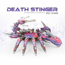 未組立プラモデル 再販 デススティンガー STINGER EZ-036 ZA DEATH ロボットヒーロー ゾイド 1/72 MODEL ZOIDS ks05_画像4