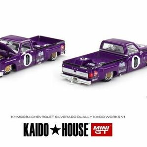 MINI GT 1/64 シボレー シルバラード デューリー KAIDO V1(左ハンドル) KHMG084 街道ハウス の画像1