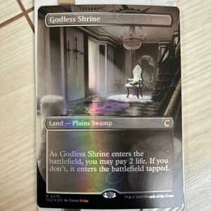 MTG 神無き祭殿　英　foil CLU godless shrine