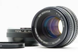 【SONY用マウントアダプター付き】動作OK！綺麗な写真 ミノルタ MD ROKKOR 50mm F1.7 オールドレンズ 単焦点レンズ minolta