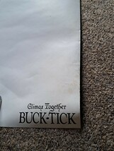 BUCK-TICK ポスター (2) Climax Together B1サイズ 両面ポスター 櫻井敦司 今井寿 星野英彦 樋口豊 ヤガミトール_画像9