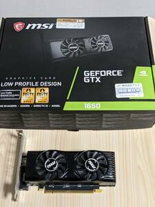 MSI GeForce GTX 1650 4GT LP グラフィックスボード VD6989 補助電源不要 ロープロファイル 希少 中古