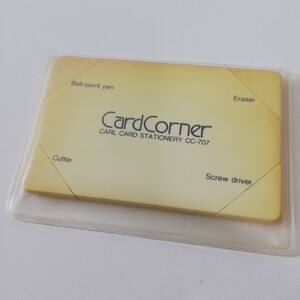 レア 文房具 カール事務器 カードコーナー カードステーショナリー CC-707 CardCorner ホワイト [CARL STATIONERY カード型文房具 日本製]