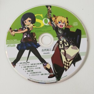 CD ケース無し 非売品 ゲームサウンドトラック 世界樹の迷宮 4 アトラス ATLUS 古代祐三 music [Sekaiju no MeiQ4]