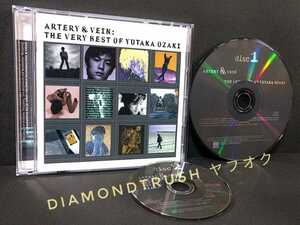 ☆良品☆ ◆尾崎豊“ARTERY ＆ VEIN” THE VERY BEST OF ～◆ ベストCDアルバム 全14曲　♪十七歳の地図/存在/シェリー/I LOVE YOU/Cookie