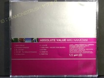 ☆帯付 初回 音質良好☆ ◆中谷美紀best ABSOLUTE VALUE◆ ベストCDアルバム 全10曲 ♪MIND CIRCUS/汚れた脚/砂の果実/水族館の夜 坂本龍一_画像3