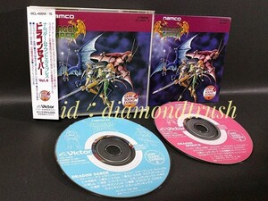 ☆帯付 良品!!☆ ◆ナムコ ゲーム サウンド エクスプレス VOL.4 ドラゴン セイバー (スピリット Ⅱ)◆ サウンドトラック CDアルバム namco