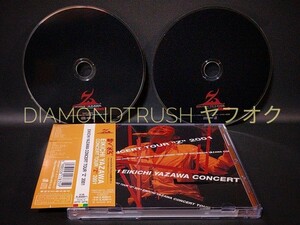 ☆帯付 音質良好 ◆矢沢永吉 Concert Tour Z 2001◆ LIVE CDアルバム 22曲 ♪さまよい/Brother/あの夜/Want You/PURE GOLD/止まらないHa~Ha