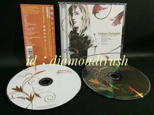 ☆初回DVD&帯付 美品!!☆『鬼束ちひろ SINGLES 2000-2003』 ベストCDアルバム 全15曲 ♪シャイン/月光/Cage/眩暈/edge/Sign/私とワルツを