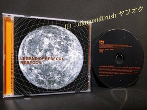 ☆音質良好 ◆LEGEND OF REBECCA◆ 2002年 レベッカ ベストCDアルバム 全15曲 ♪Friends/Moon/Super Girl/Little Rock/神様と仲なおり Best