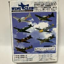 1/144 スーパーマリン スピットファイアmk1 飛行タイプ バンダイ ウイングクラブコレクション イギリス空軍_画像4