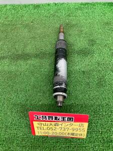 【中古品】【0921】PNEU MOTOR　エアグラインダー　TYPE-3　ITC1AMZXXOJ4