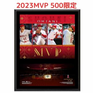 大谷翔平【2023MVP】フォトプラーク＊Fanatics＊ボール片入＊限定500＊MLB公式