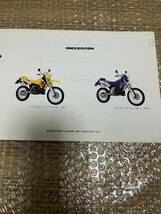 スズキ　バイク パーツカタログ RMX250SN 初版　1992-5発行_画像2