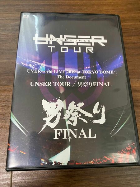 UVERworld UNSER TOKYO DOME 男祭りDocument