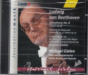 [CD/Hanssler]ベートーヴェン:交響曲第8番ヘ長調Op.93他/M.ギーレン&南西ドイツ放送交響楽団