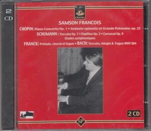 [2CD/Urania] Шопен: Концерт для фортепиано с оркестром No 1 и т.д. / François &amp; Tsipine &amp; PCO 1954-57 и т.д.