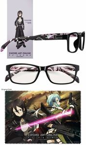 Heart Up PC FRAME 伊達メガネ SWORD ART ONLINE ソードアート・オンライン キリト KIRITO SPECIAL MODEL