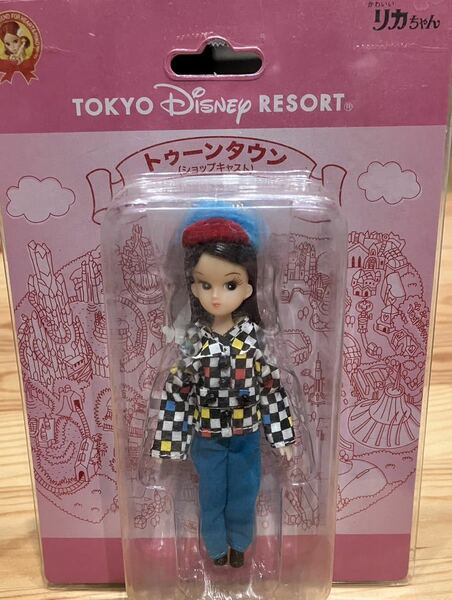 TOKYO Disney RESORT ディズニーリゾート限定 コスチュームリカちゃん人形 リカちゃん　キーホルダー トゥーンタウン　ショップキャスト