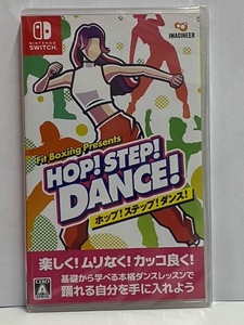 【SWITCH】 新品 ホップ！ステップ！ダンス！ 