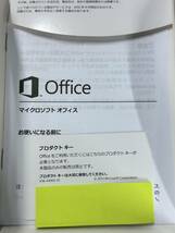 ★美品開封品★Microsoft Office Personal 2013 オフィスパーソナル マイクロソフト 正規品OME版_画像4