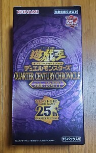 遊戯王 QUARTER CENTURY CHRONICLE side : UNITY) クォーターセンチュリークロニクル サイドユニティ 正規封入　YU-GI-OH Card