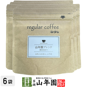  regular coffee mountain year . Blend ( charcoal fire tailoring ) 100g×6 sack set coffee bean 