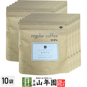  regular coffee Toraja 100g×10 sack set coffee bean 