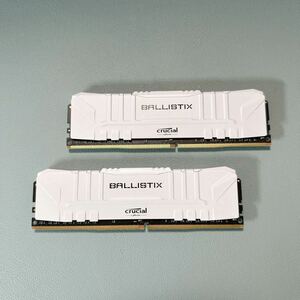 【中古】crucial Ballistix デスクトップ用メモリ8GBX2枚 DDR4-3200 CL16 DIMM White BL2K8G32C16U4WL