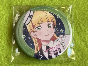 ★即決 ガチャ 丸缶バッジ 平安名すみれ ラブライブ！スーパースター!! Liella! 5th LoveLive! Twinkle Triangle 未開封新品 ペイトン尚未