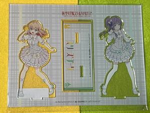 ★即決 スリーズブーケ 日野下 花帆 乙宗 梢 アクリルスタンド スポーツ報知限定 HOCHI！ラブライブ！蓮ノ空女学院スクールアイドルクラブ