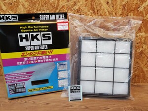 HKS エアフィルター　スーパーエアフィルター GRヤリス/ RAV4 / ハリアー / RX270 / RX350 / RX200t / RX300 / NX200t / NX300 ROQ2011