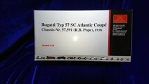 1/18 CMC M-083 Bugatti Typ 57 Atlantic Coupe Chassis Nr.57.591 (R.B.Pope), 1938 ブガッティ アトランティッククーペ 検 Autoart_画像8