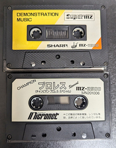 【動作未確認】MZ-2500用カセットテープ　２種類