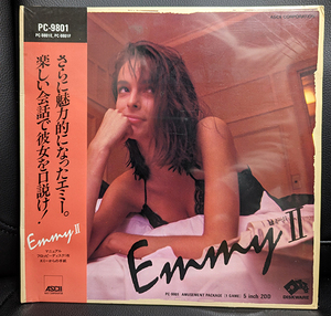 【激レア】未開封品 Emmy2 PC-9801 5インチ