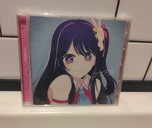 ＣＤ「アイドル」YOASOBI（レンタル限定盤）