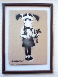 送料無料★バンクシー Banksy★真作保証★サインあり ★ダンボールにステンシルアート★シリアルナンバー★Dismalandディズマランド★9/25