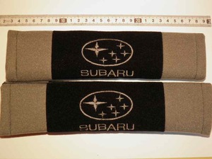 送料無料★スバル SUBARU★エンブレムでシートベルトカバーパッド★ソフト生地★限定商品★